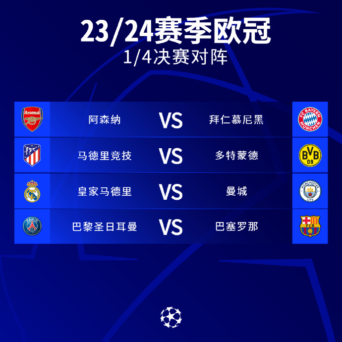 魔阵容11 魔阵容11